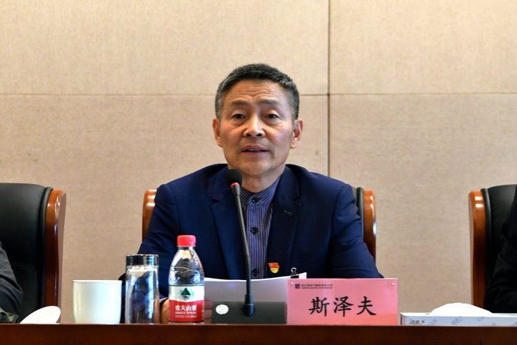 Z6·人生就是博(中国区)有限公司官网