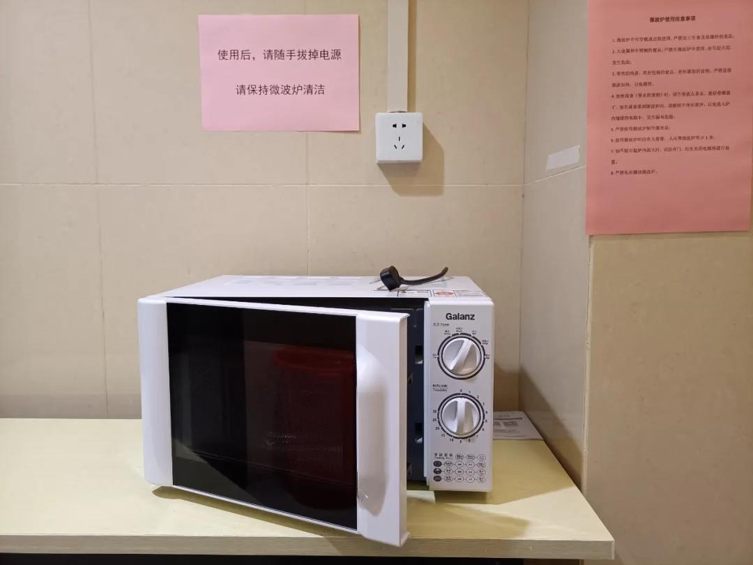 Z6·人生就是博(中国区)有限公司官网