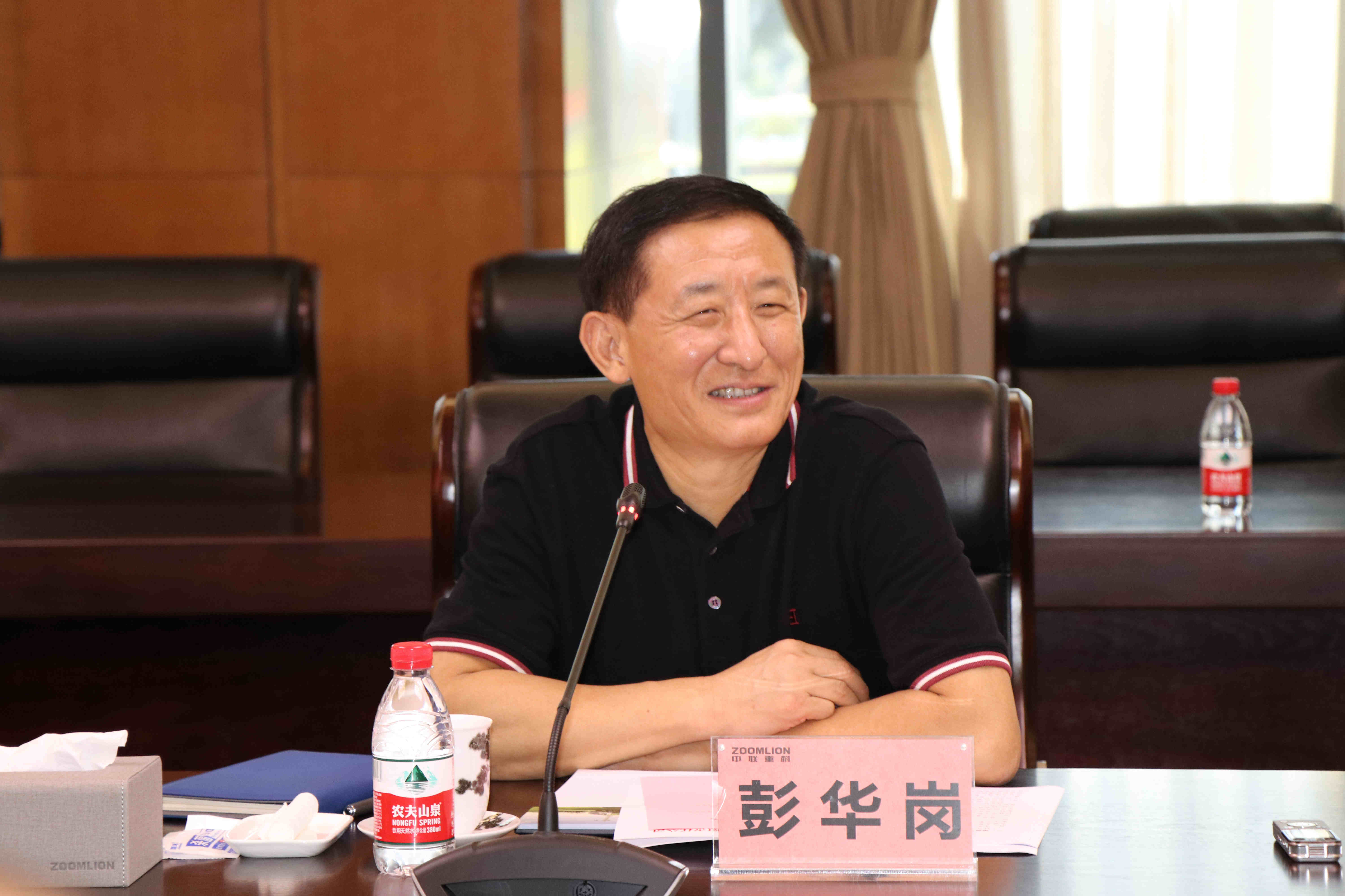 Z6·人生就是博(中国区)有限公司官网