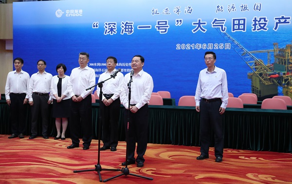 郝鹏、、、国资、、、央企、、、国资委、、、书记、、、主任、、、国企、、、企业刷新