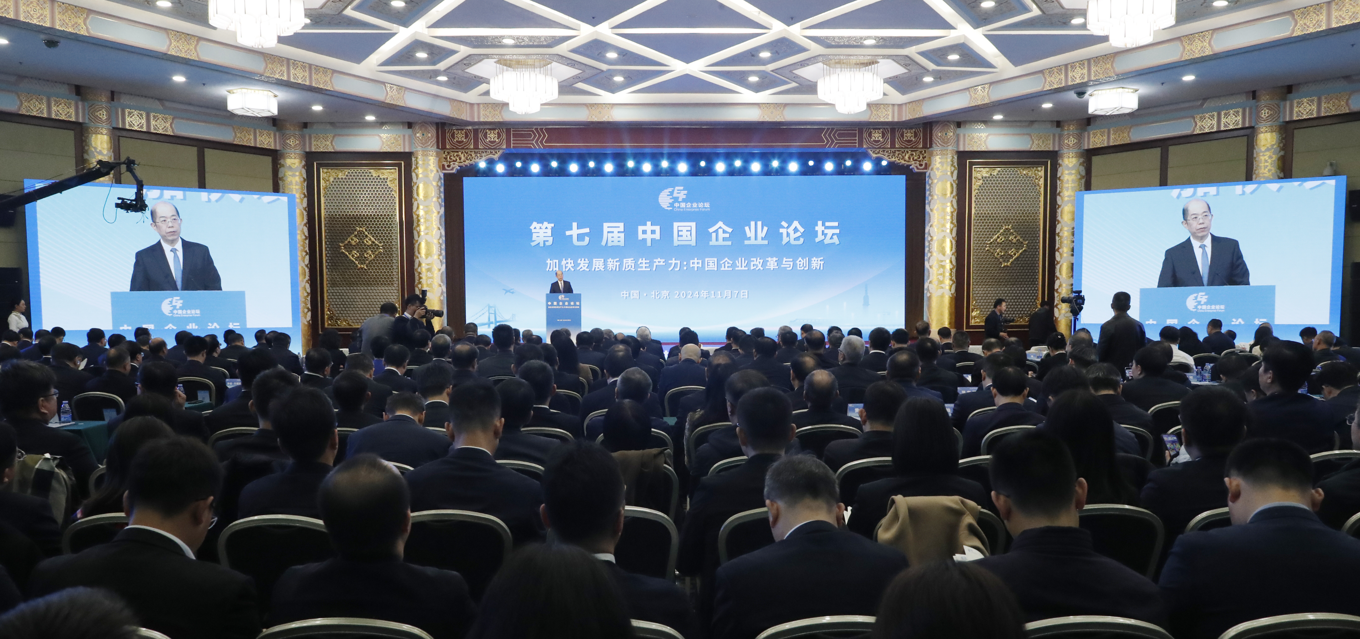 张玉卓、、国资、、央企、、国资委、、书记、、主任、、国企、、企业刷新