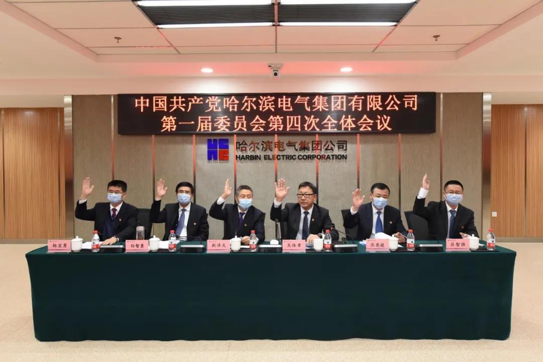 Z6·人生就是博(中国区)有限公司官网