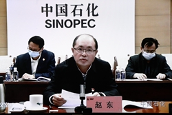 Z6·人生就是博(中国区)有限公司官网