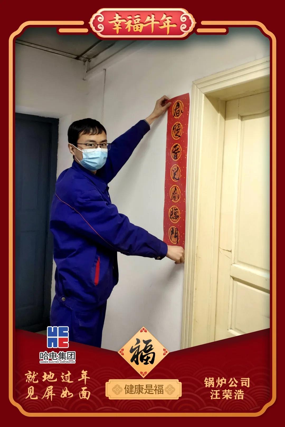 Z6·人生就是博(中国区)有限公司官网