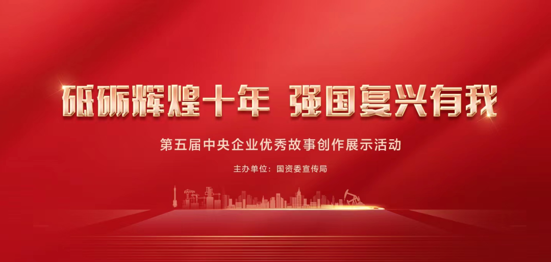 Z6·人生就是博(中国区)有限公司官网