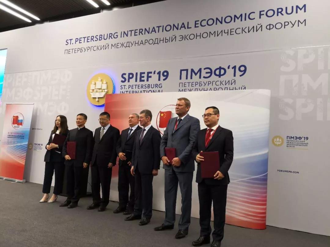 Z6·人生就是博(中国区)有限公司官网