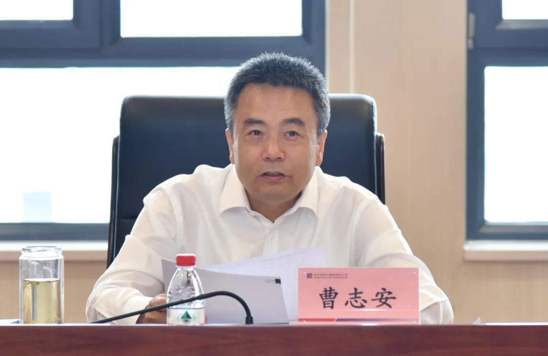 Z6·人生就是博(中国区)有限公司官网