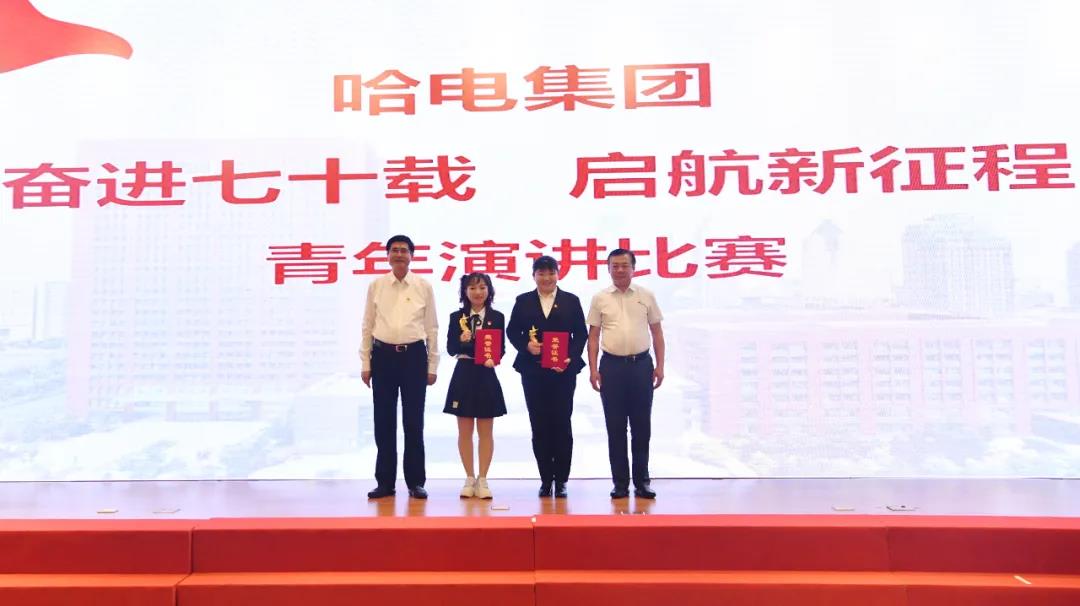 Z6·人生就是博(中国区)有限公司官网