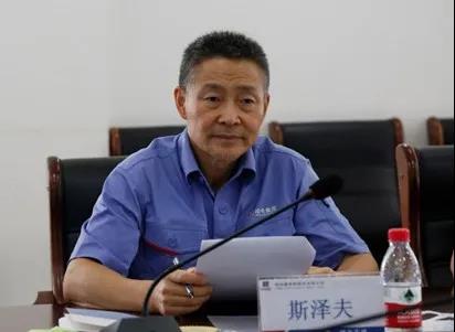 Z6·人生就是博(中国区)有限公司官网