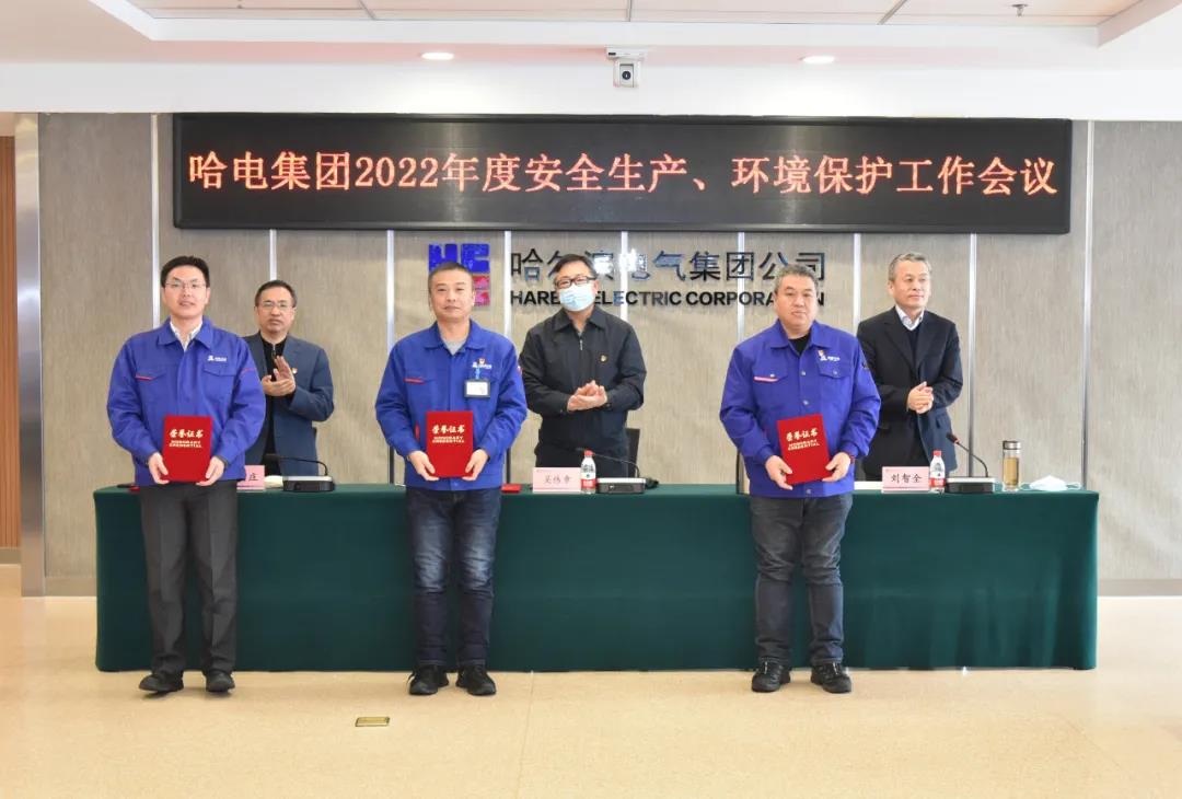 Z6·人生就是博(中国区)有限公司官网