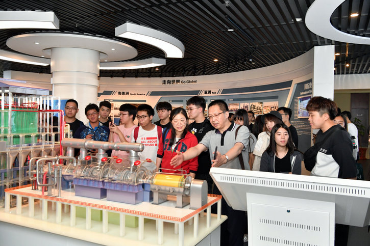 Z6·人生就是博(中国区)有限公司官网