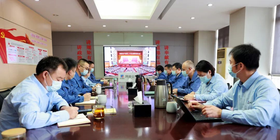 Z6·人生就是博(中国区)有限公司官网