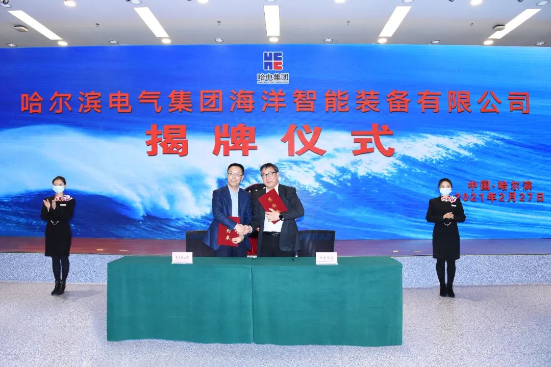 Z6·人生就是博(中国区)有限公司官网