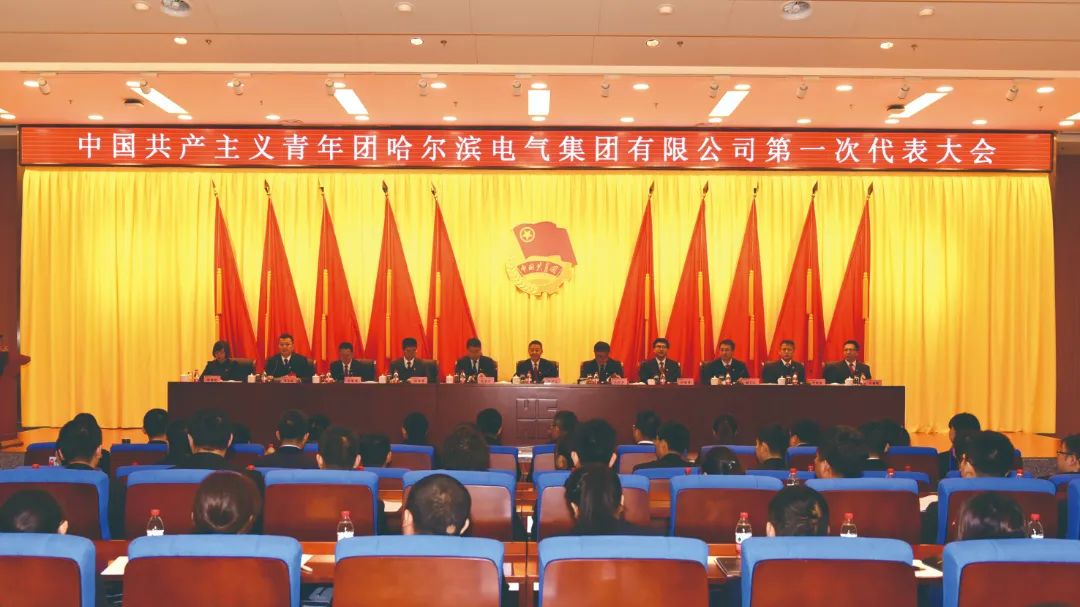 Z6·人生就是博(中国区)有限公司官网