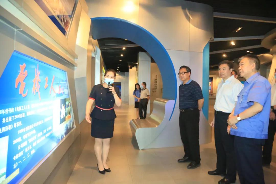 Z6·人生就是博(中国区)有限公司官网