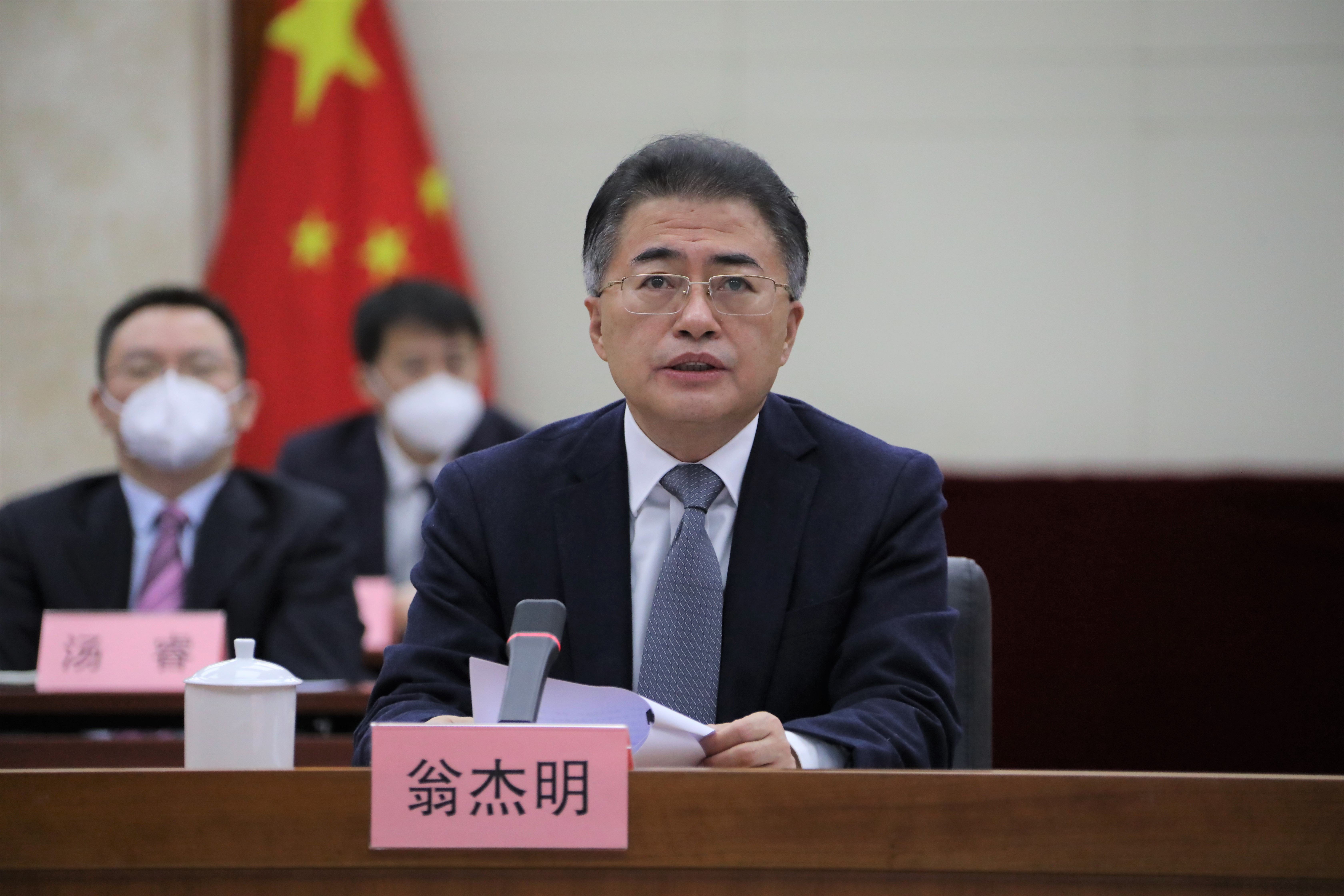 郝鹏、、国资、、央企、、国资委、、书记、、主任、、国企、、企业刷新