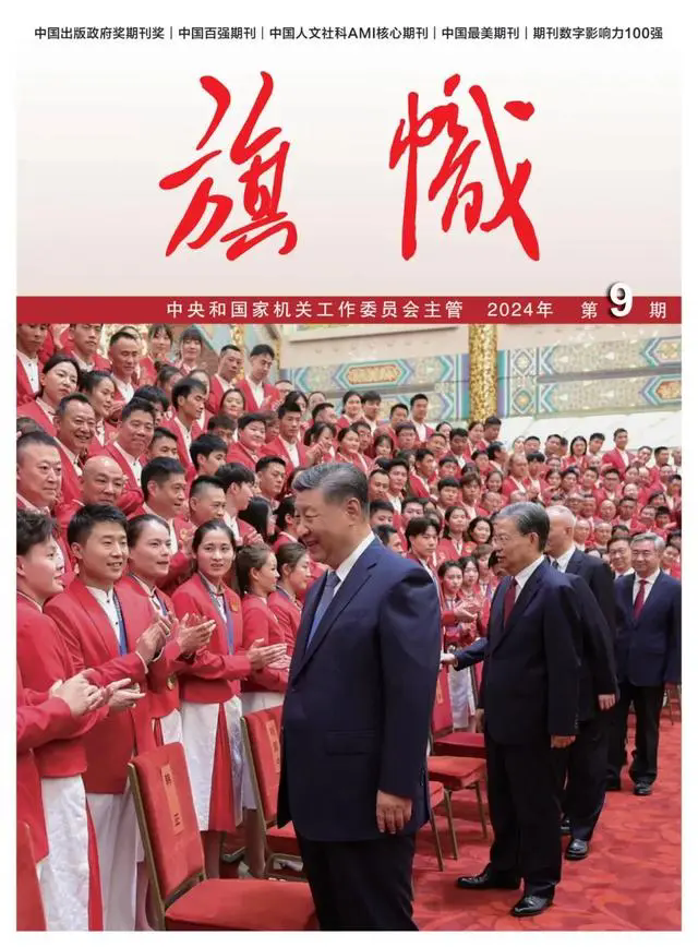 Z6·人生就是博(中国区)有限公司官网