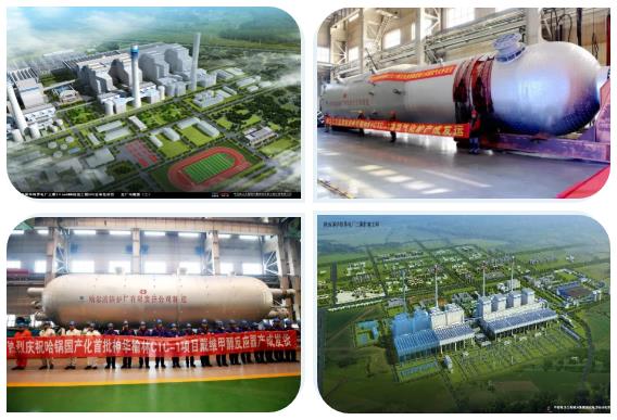 Z6·人生就是博(中国区)有限公司官网