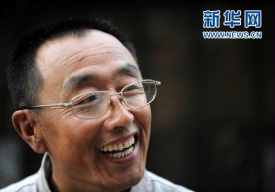 Z6·人生就是博(中国区)有限公司官网