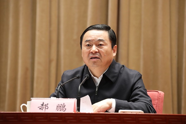 Z6·人生就是博(中国区)有限公司官网