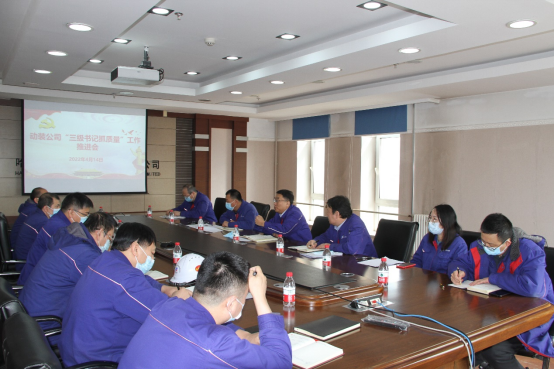 Z6·人生就是博(中国区)有限公司官网