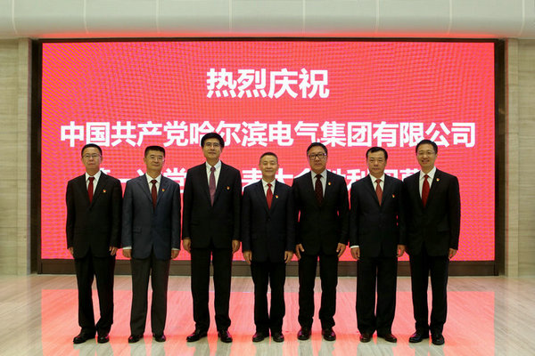 Z6·人生就是博(中国区)有限公司官网