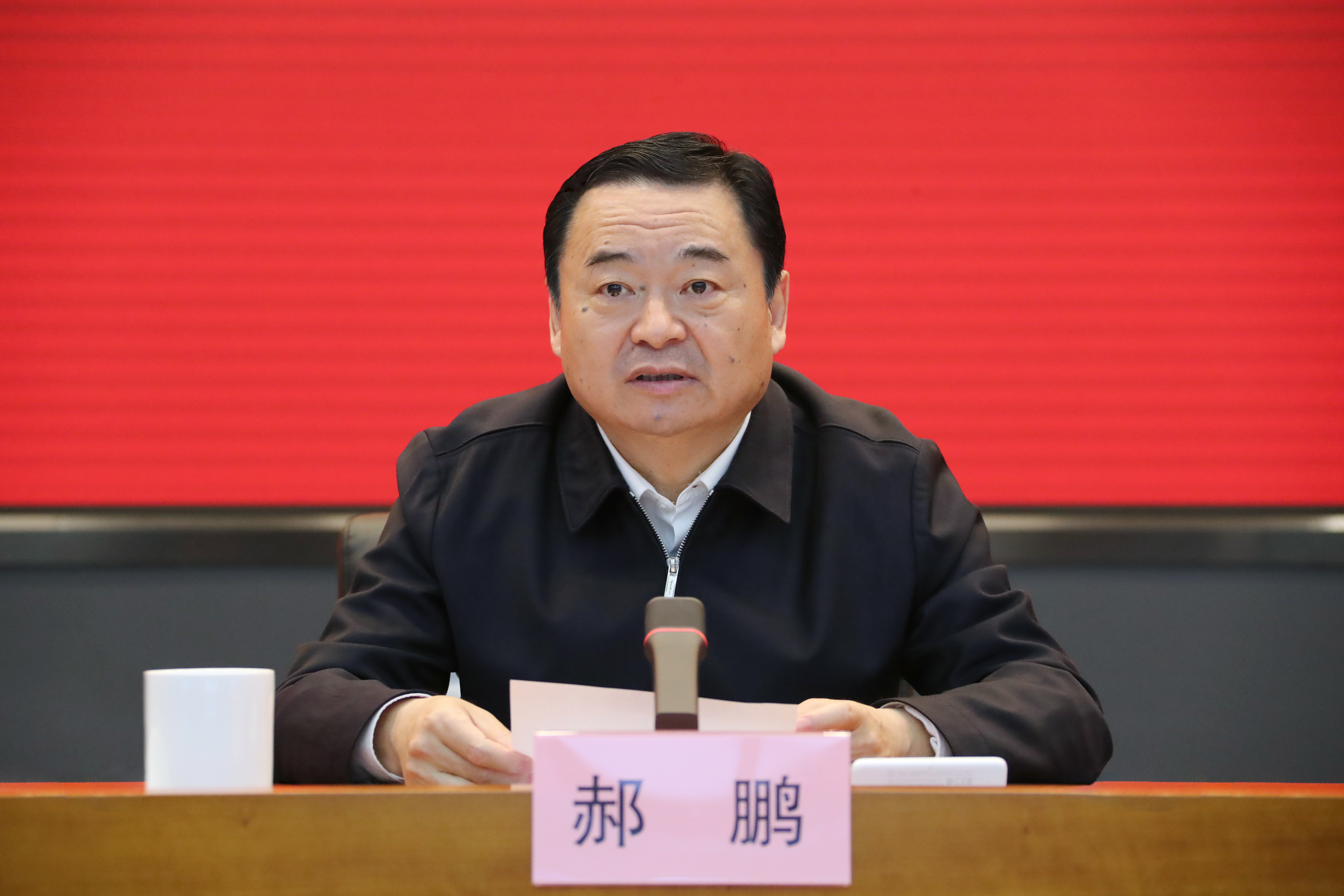 郝鹏、、国资、、央企、、国资委、、书记、、主任、、国企、、企业刷新