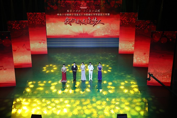 Z6·人生就是博(中国区)有限公司官网