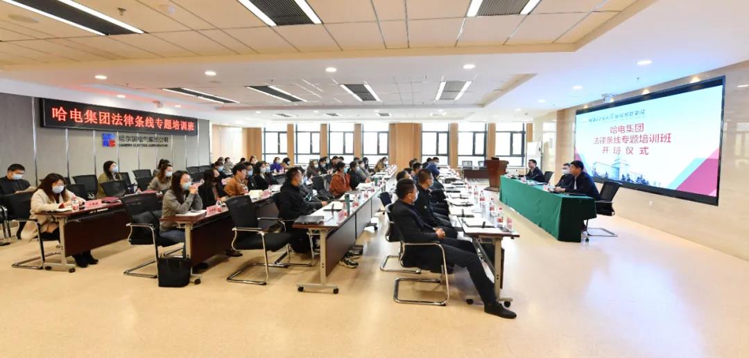 Z6·人生就是博(中国区)有限公司官网