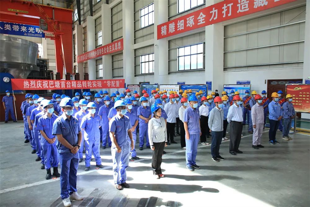 Z6·人生就是博(中国区)有限公司官网