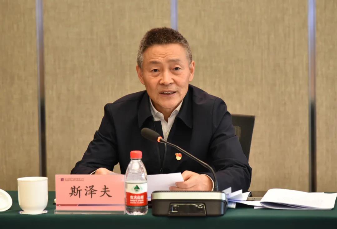 Z6·人生就是博(中国区)有限公司官网