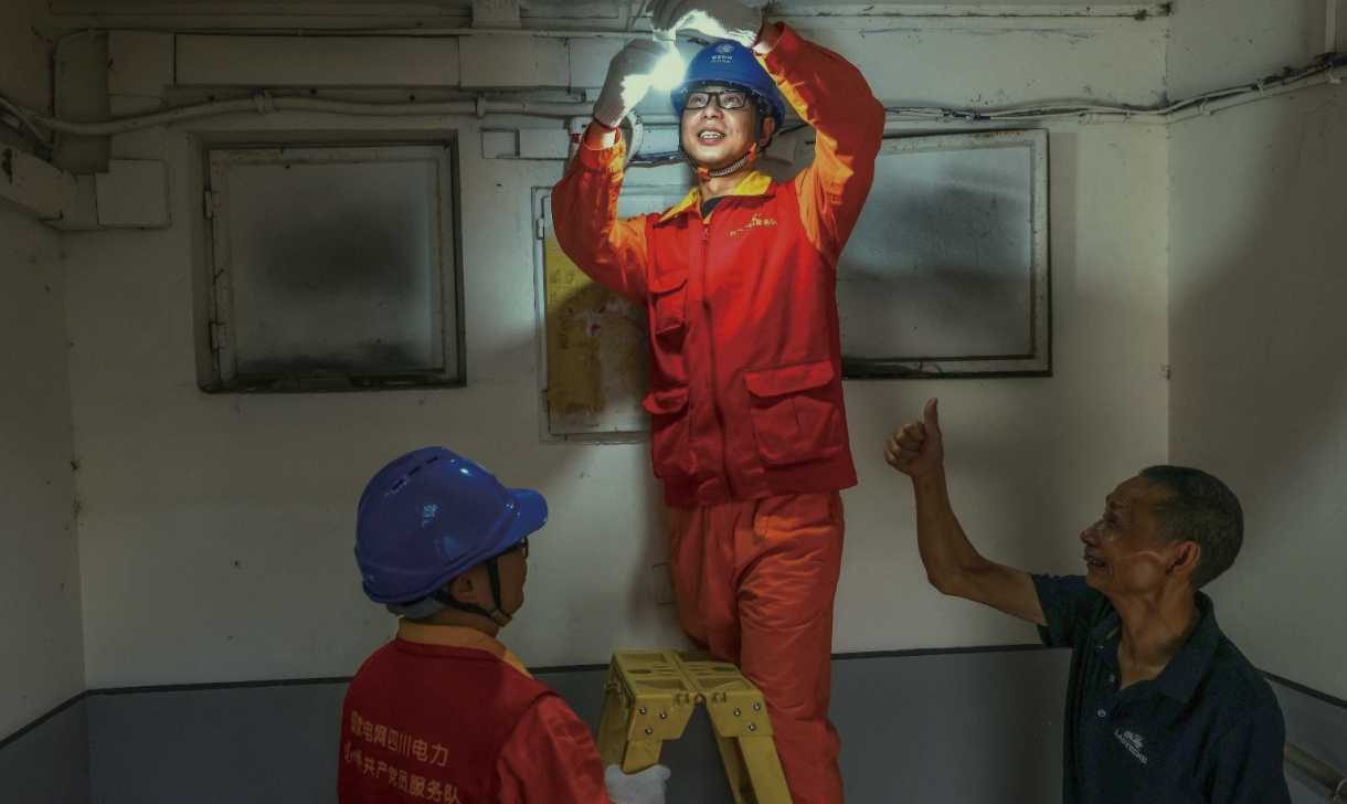 Z6·人生就是博(中国区)有限公司官网