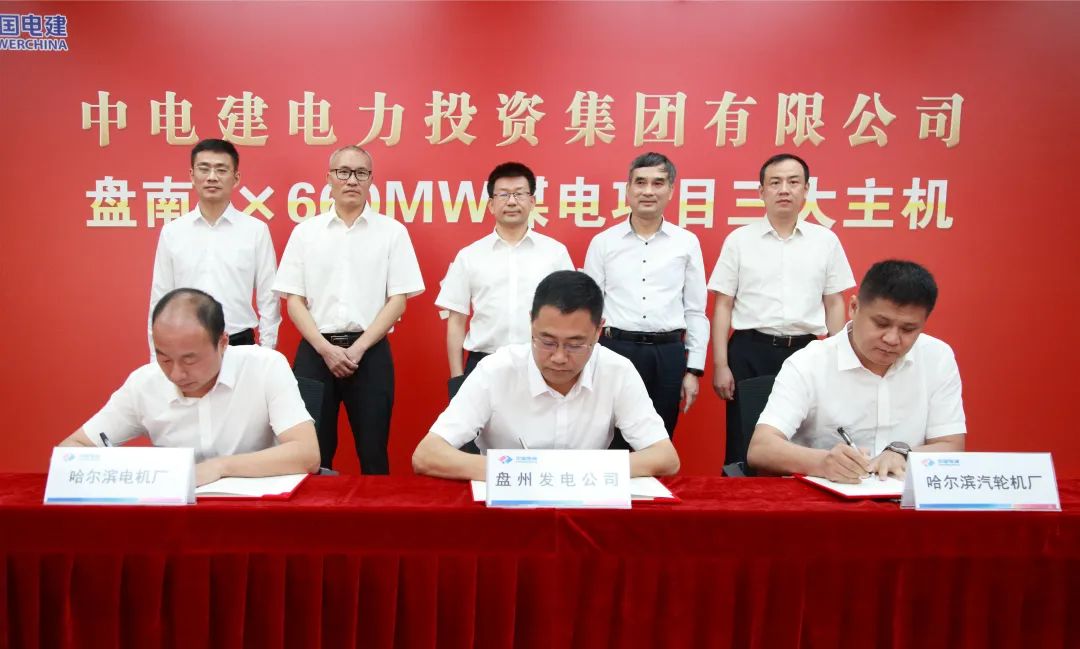 Z6·人生就是博(中国区)有限公司官网