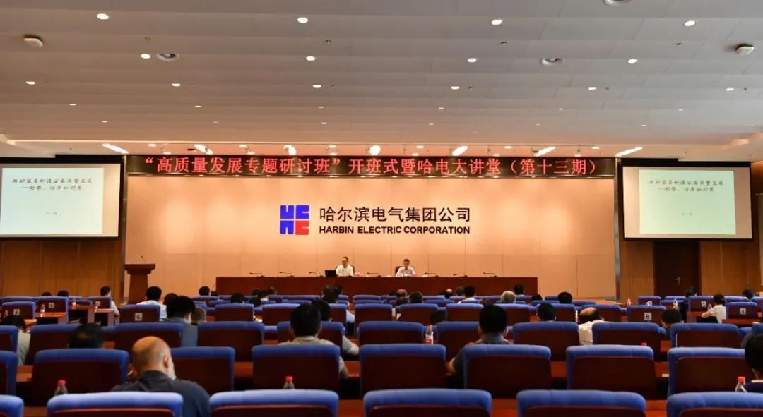 Z6·人生就是博(中国区)有限公司官网