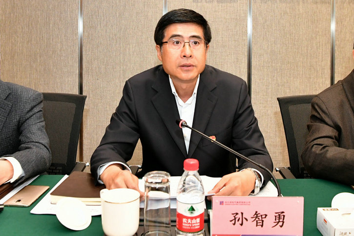 Z6·人生就是博(中国区)有限公司官网