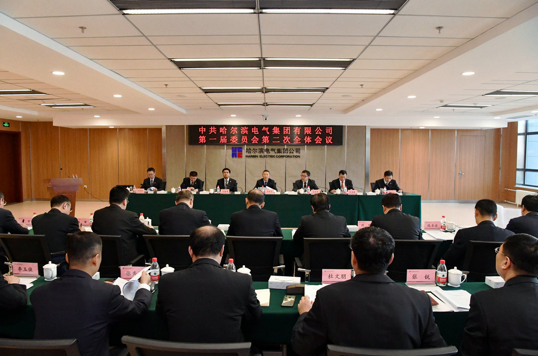 Z6·人生就是博(中国区)有限公司官网