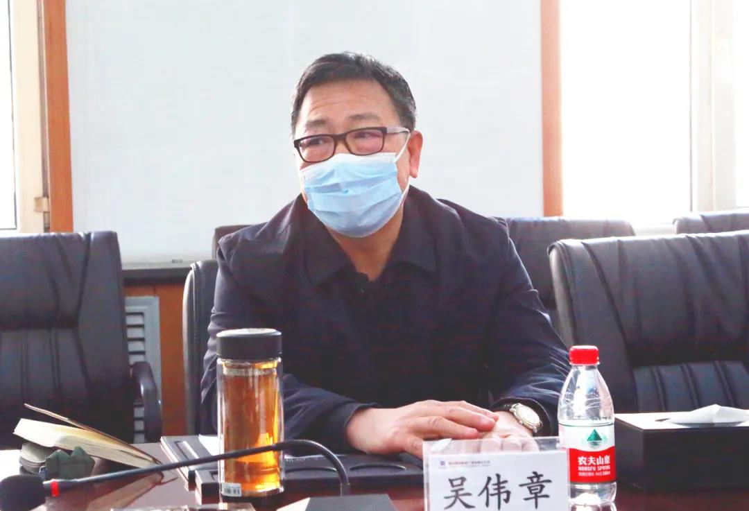 Z6·人生就是博(中国区)有限公司官网