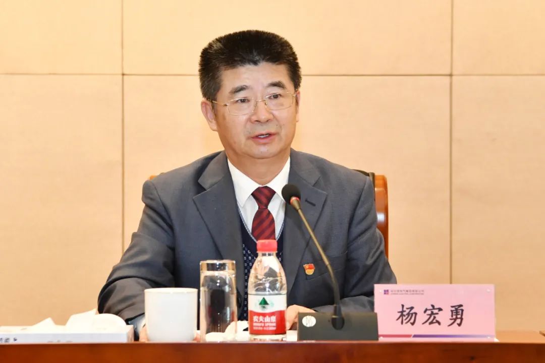 Z6·人生就是博(中国区)有限公司官网