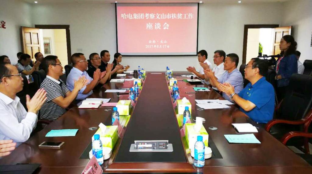 Z6·人生就是博(中国区)有限公司官网