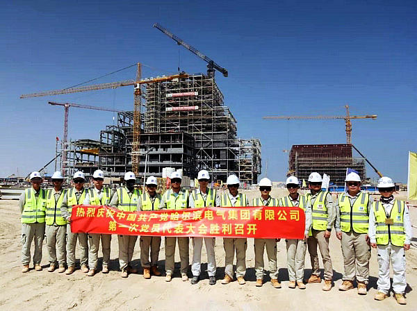 Z6·人生就是博(中国区)有限公司官网