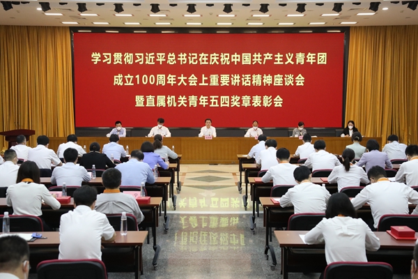 Z6·人生就是博(中国区)有限公司官网