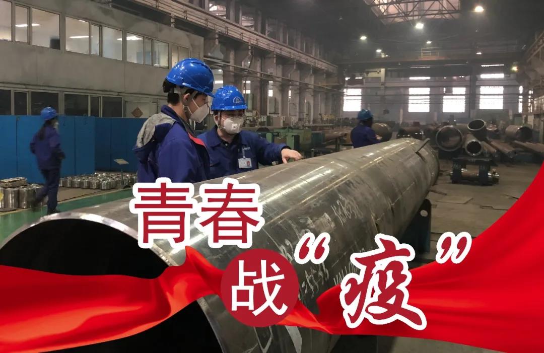 Z6·人生就是博(中国区)有限公司官网