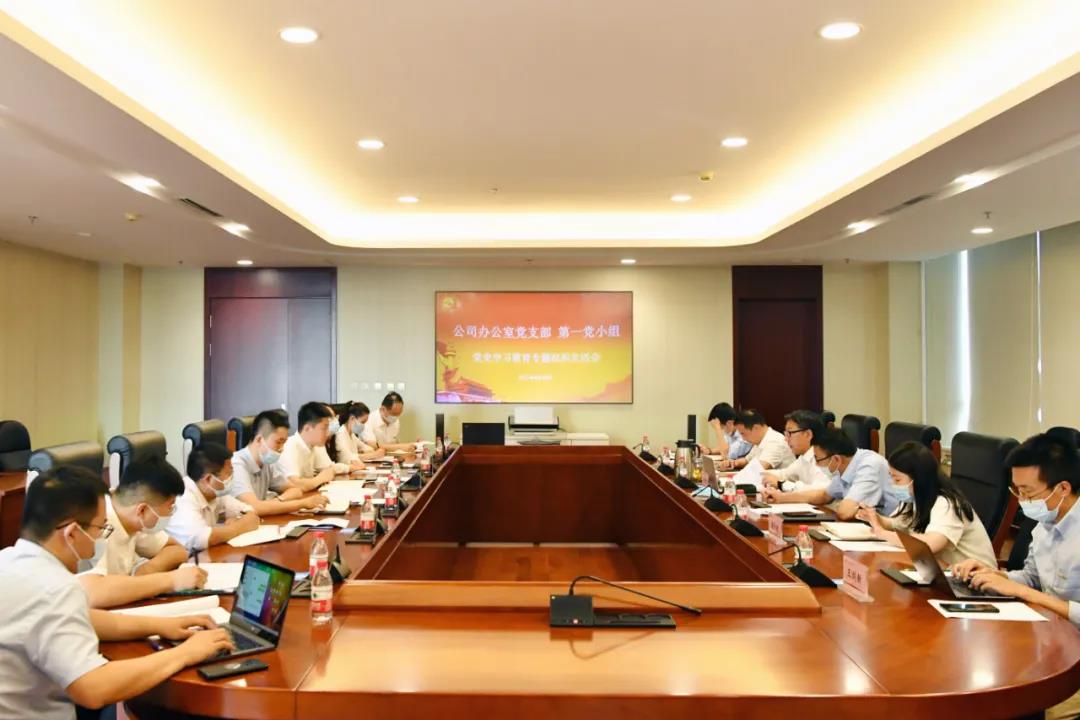 Z6·人生就是博(中国区)有限公司官网