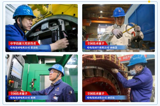 Z6·人生就是博(中国区)有限公司官网