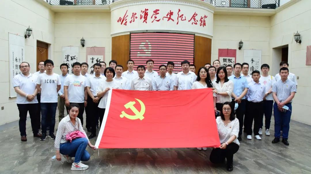 Z6·人生就是博(中国区)有限公司官网