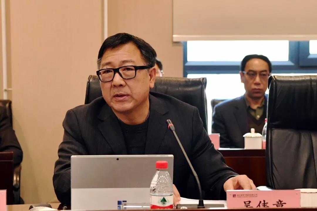 Z6·人生就是博(中国区)有限公司官网