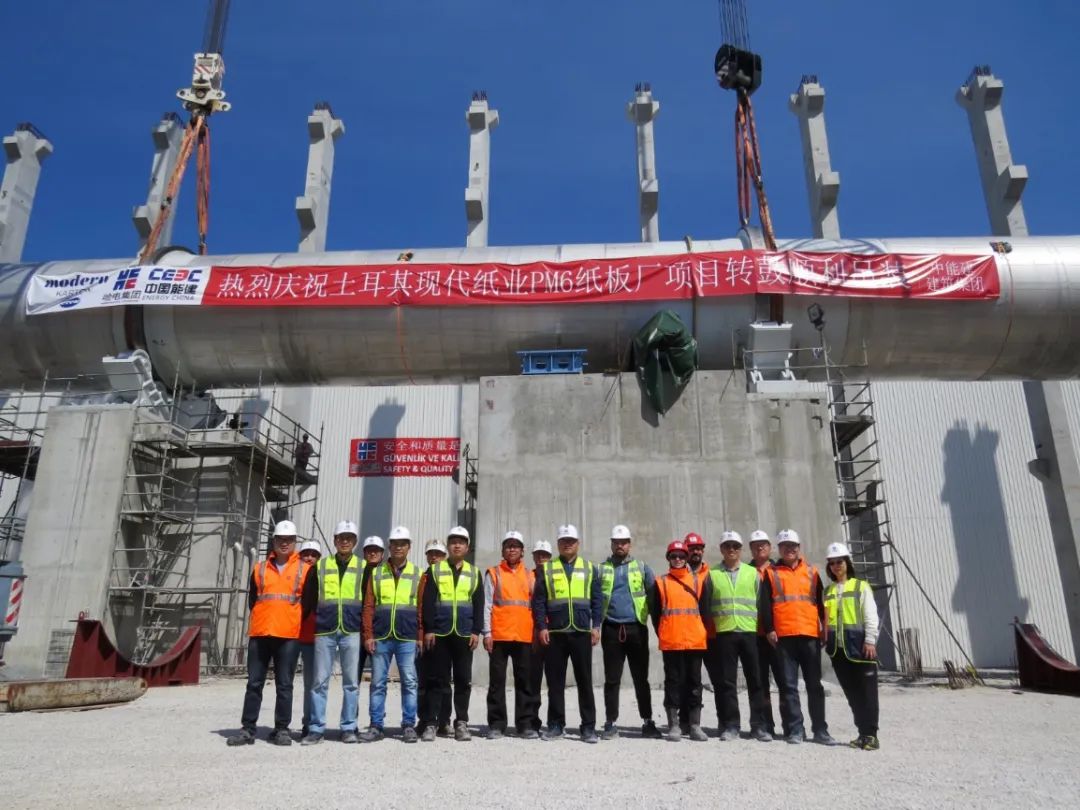 Z6·人生就是博(中国区)有限公司官网