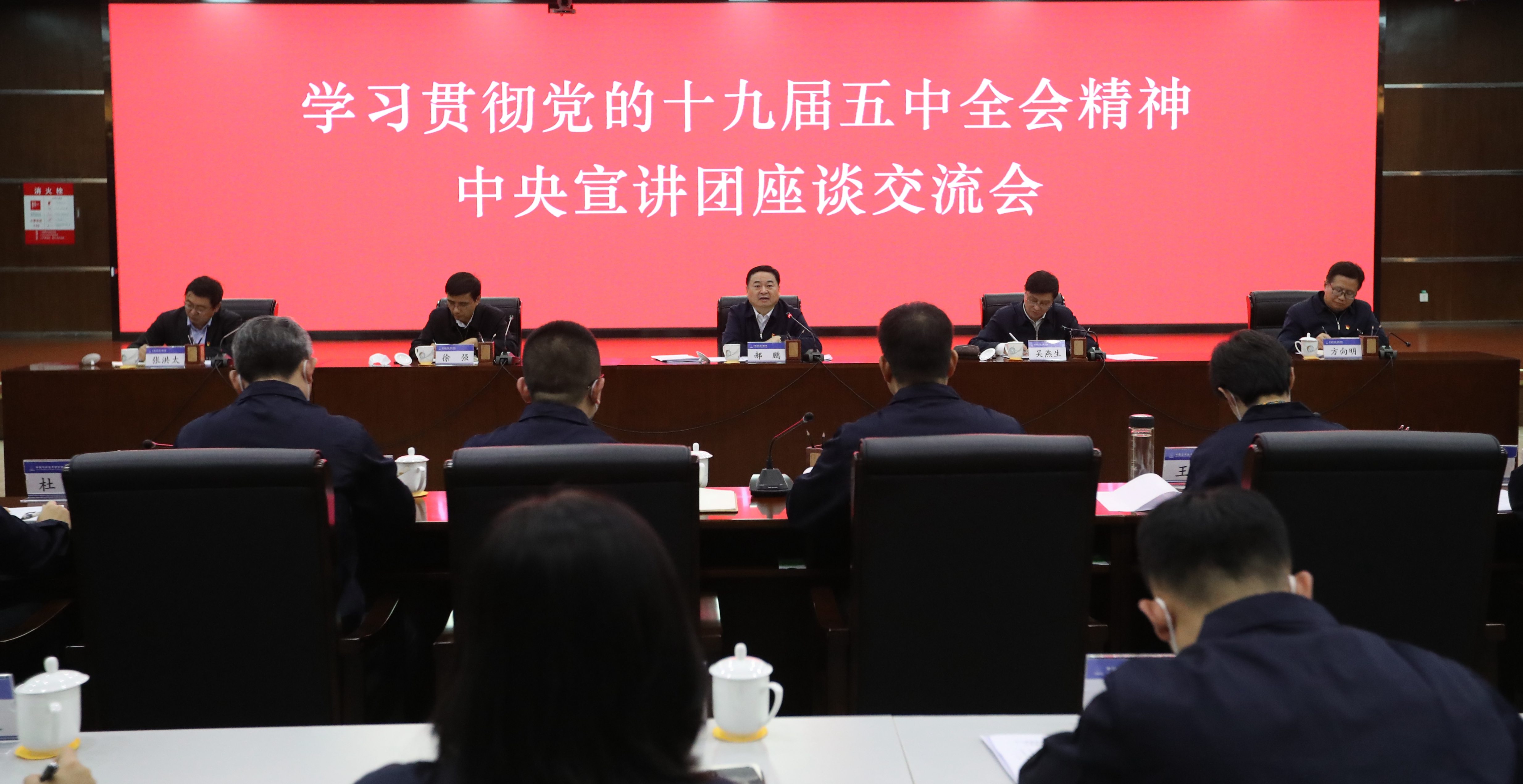 Z6·人生就是博(中国区)有限公司官网