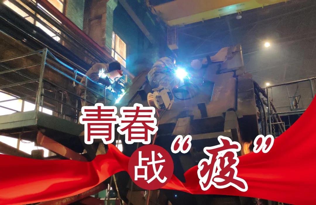 Z6·人生就是博(中国区)有限公司官网