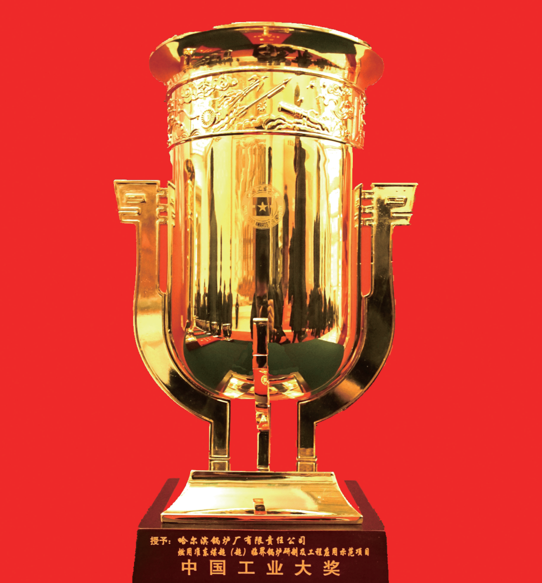 Z6·人生就是博(中国区)有限公司官网